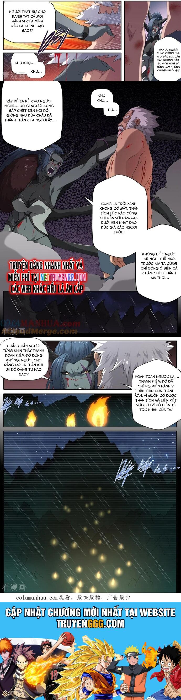 Kiêm Chức Thần Tiên Chapter 296 - Trang 6