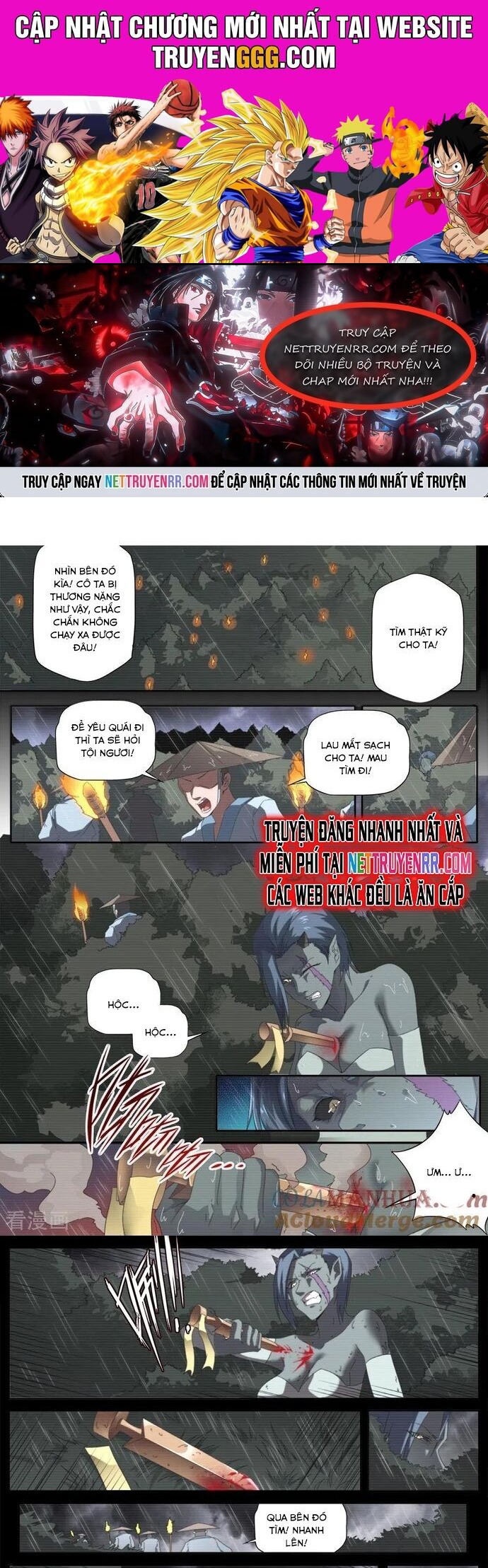 Kiêm Chức Thần Tiên Chapter 297 - Trang 0