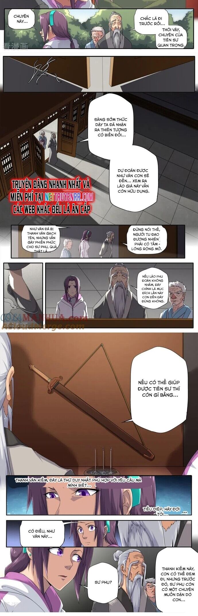 Kiêm Chức Thần Tiên Chapter 300 - Trang 1