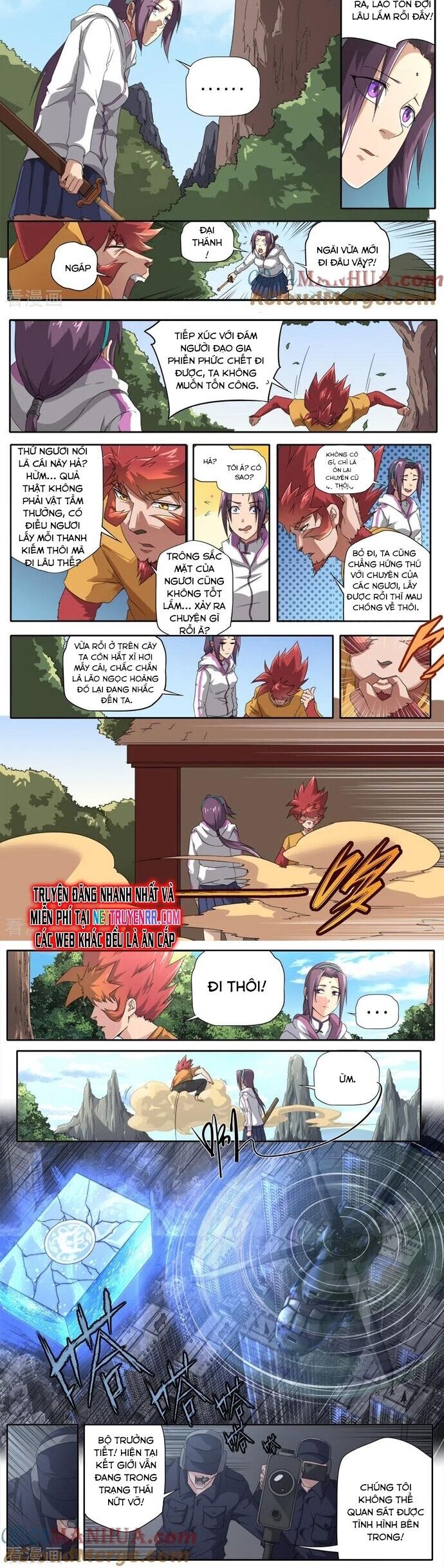 Kiêm Chức Thần Tiên Chapter 301 - Trang 3