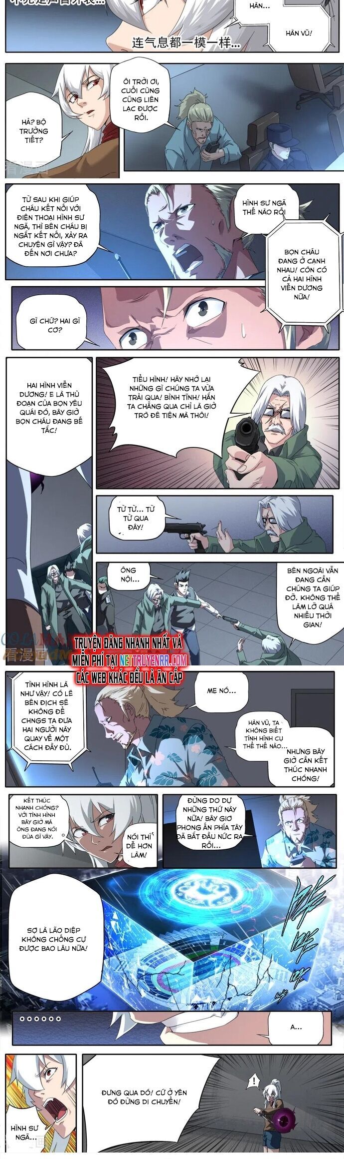 Kiêm Chức Thần Tiên Chapter 298 - Trang 5