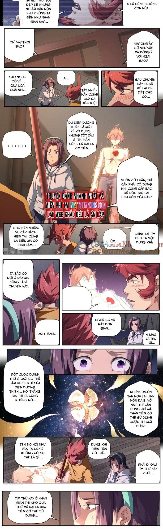 Kiêm Chức Thần Tiên Chapter 298 - Trang 1