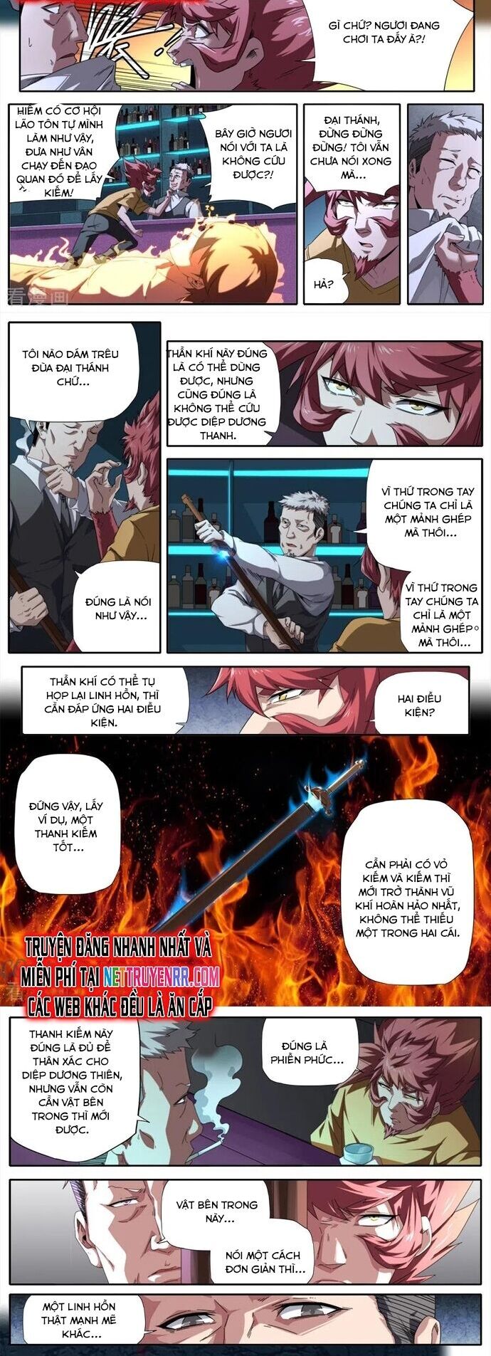 Kiêm Chức Thần Tiên Chapter 303 - Trang 1