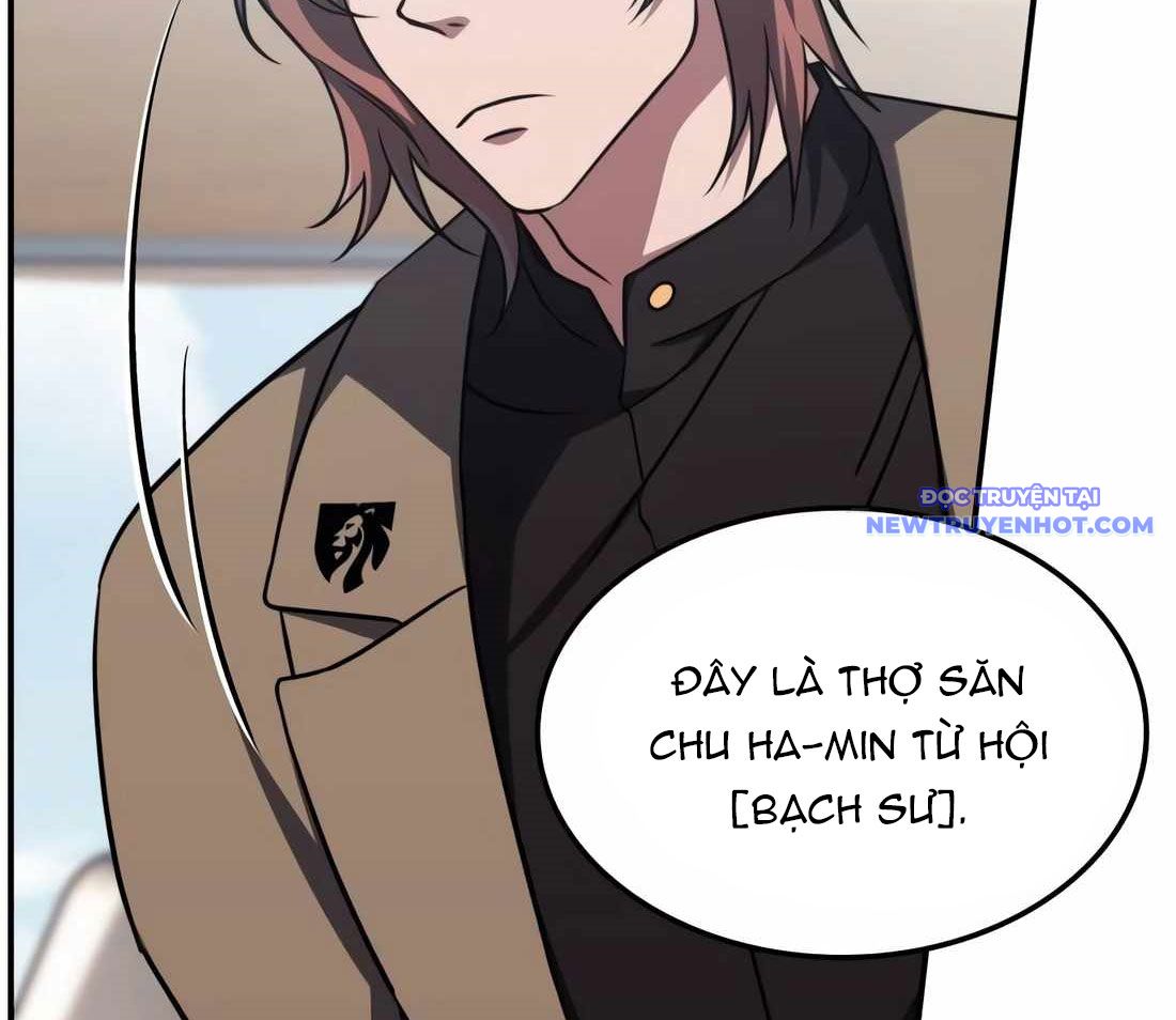 Trị Liệu Sư Quá Mạnh chapter 9 - Trang 47