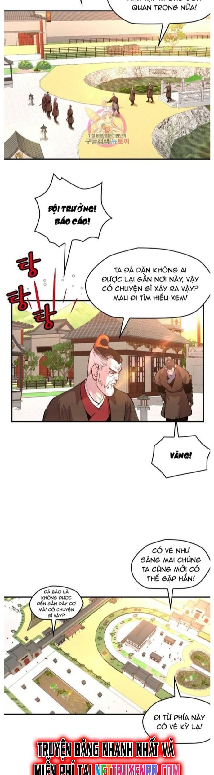 Bất Bại Quyền Ma Chapter 263 - Trang 16