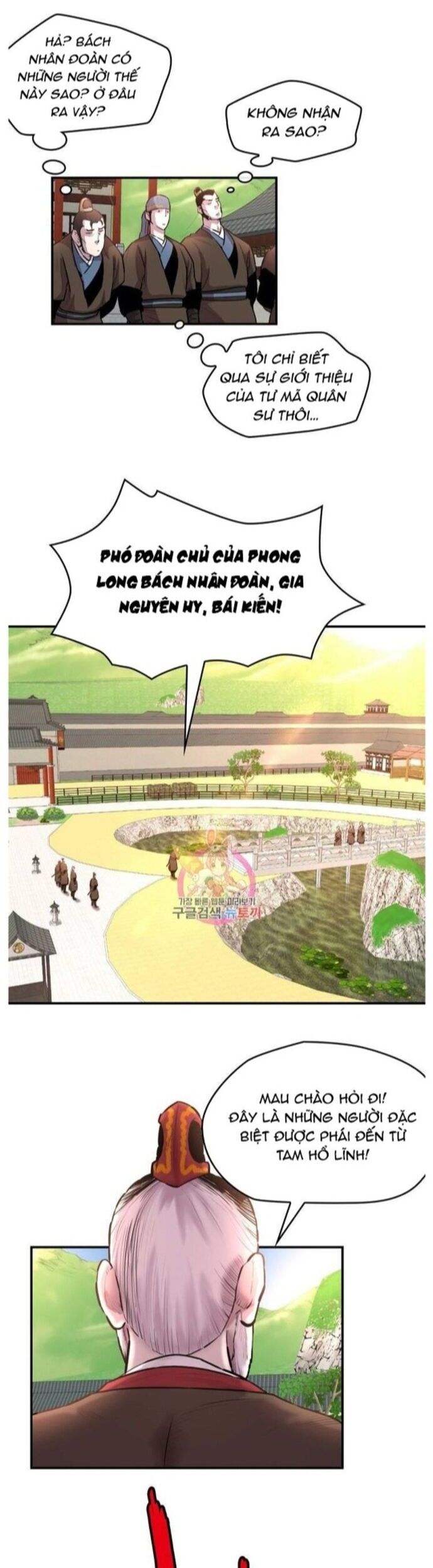 Bất Bại Quyền Ma Chapter 263 - Trang 10