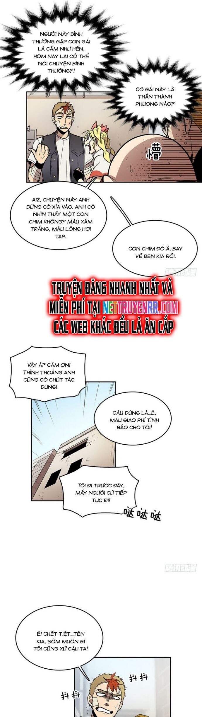 Cửa Hàng Vô Danh Chapter 31 - Trang 6