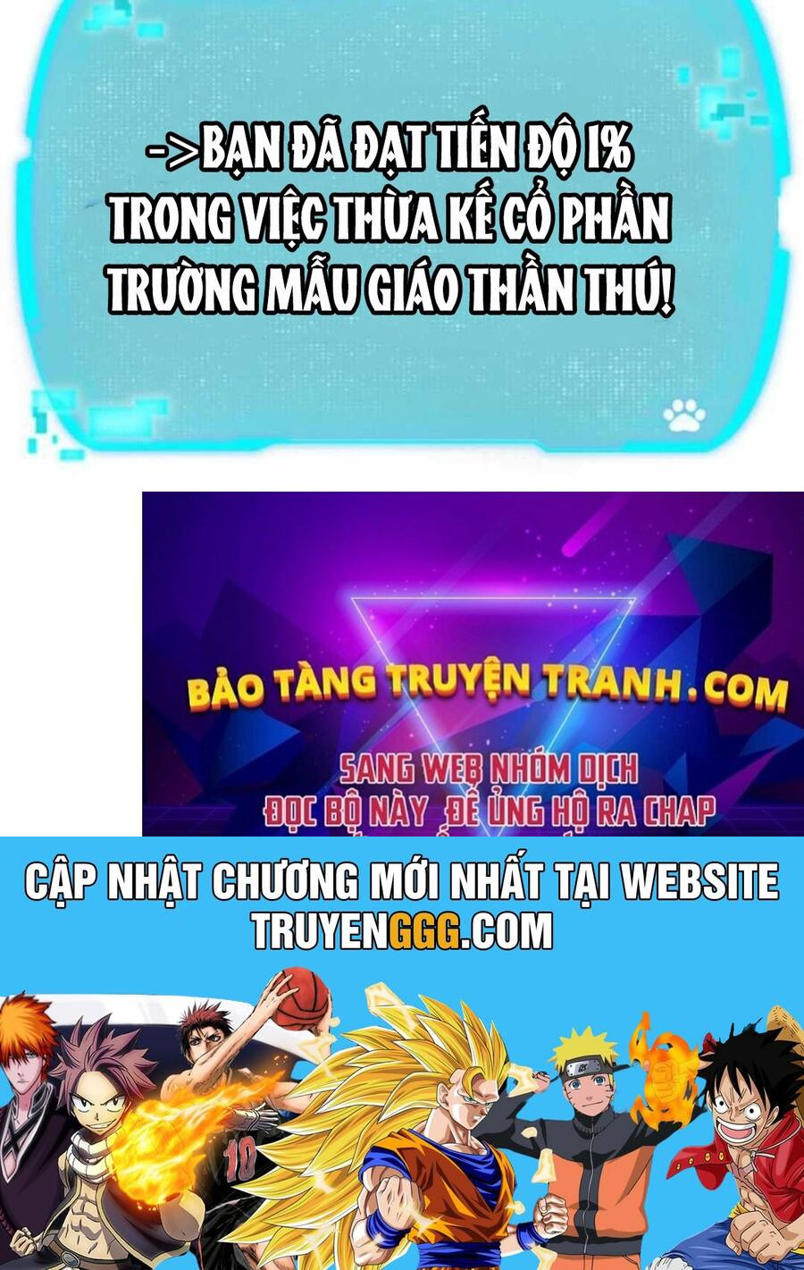 Trường mẫu giáo Thần Thú Chapter 6 - Trang 312