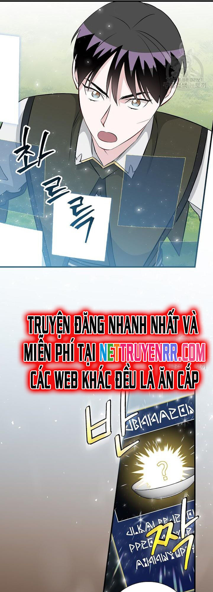 Level Up Chỉ Bằng Cách Ăn Cơm Chapter 164 - Trang 39