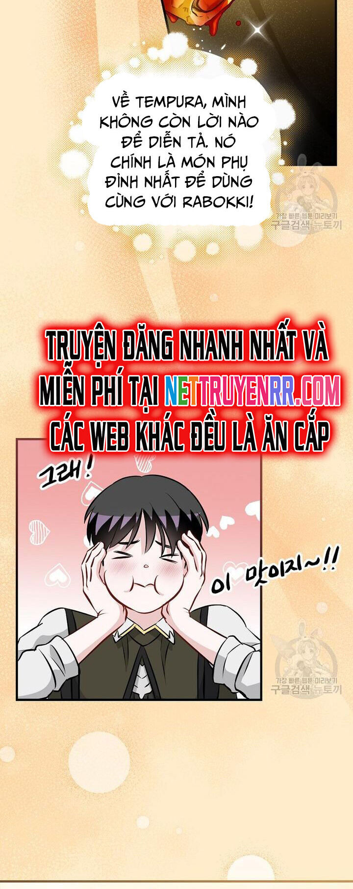 Level Up Chỉ Bằng Cách Ăn Cơm Chapter 164 - Trang 49