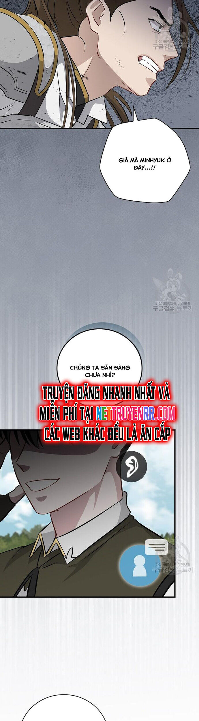 Level Up Chỉ Bằng Cách Ăn Cơm Chapter 163 - Trang 6