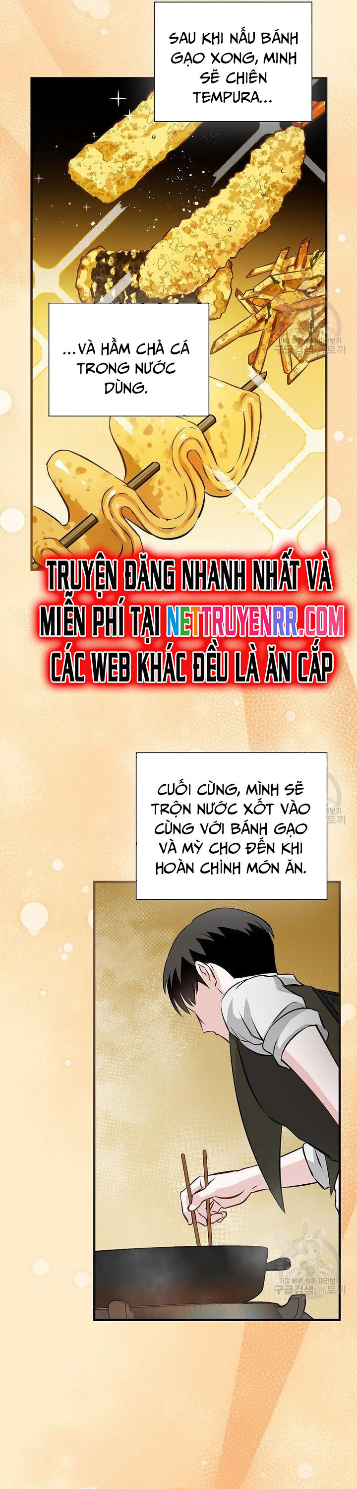 Level Up Chỉ Bằng Cách Ăn Cơm Chapter 164 - Trang 44