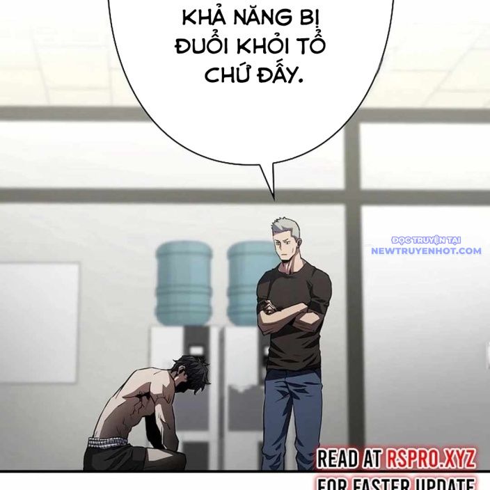 Ác Nhân Lồng Bát Giác chapter 2 - Trang 11