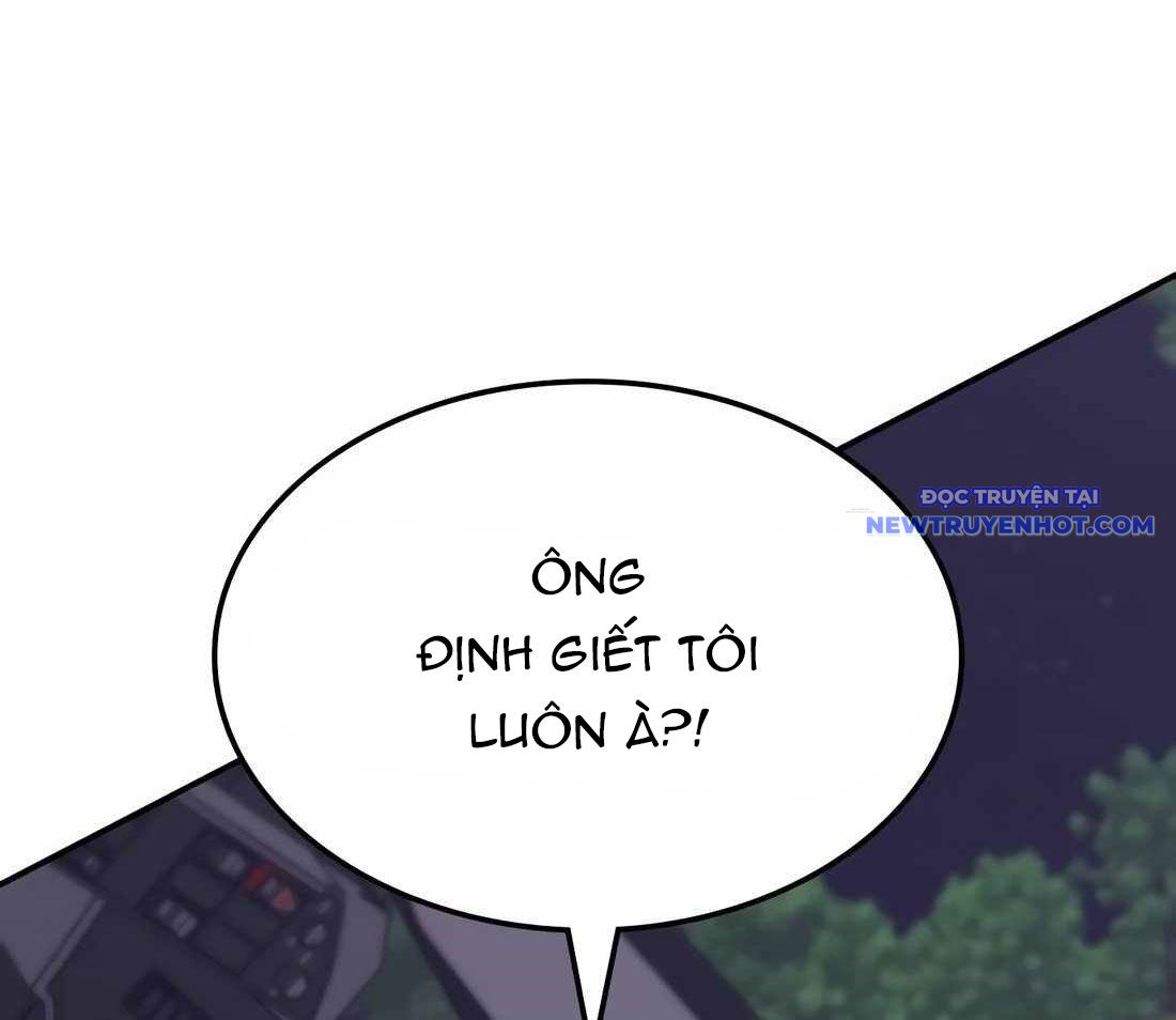 Trị Liệu Sư Quá Mạnh chapter 10 - Trang 72