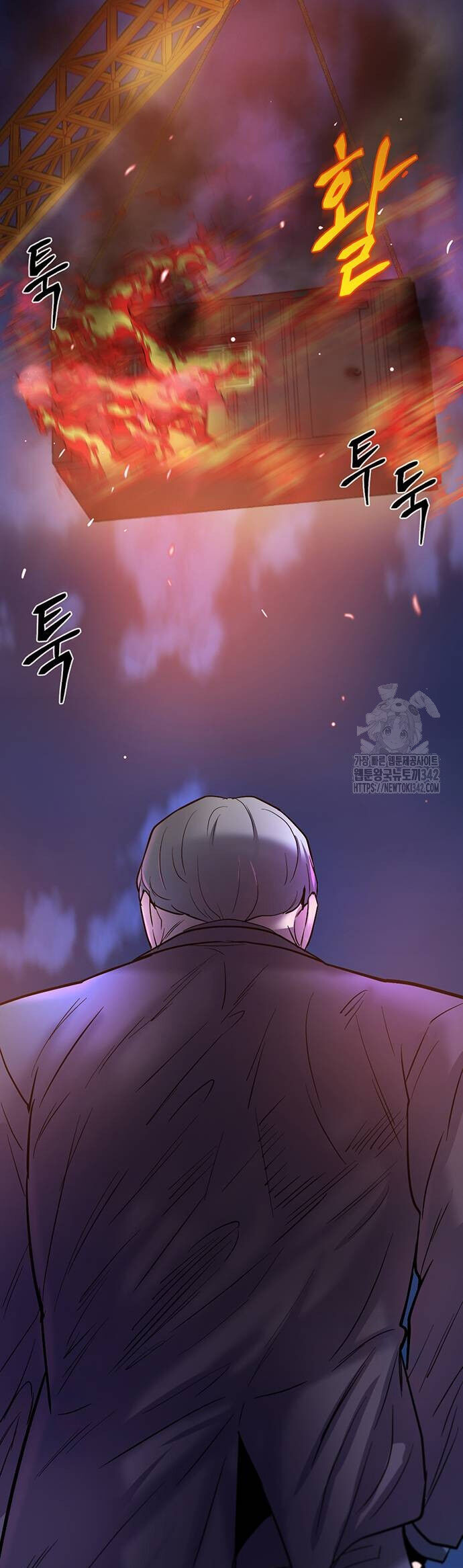 Bù Nhìn Chapter 78 - Trang 19