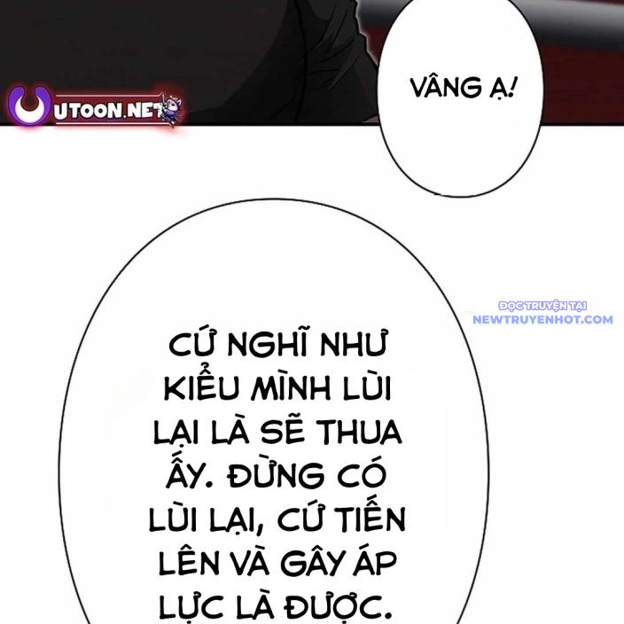 Ác Nhân Lồng Bát Giác chapter 4 - Trang 127