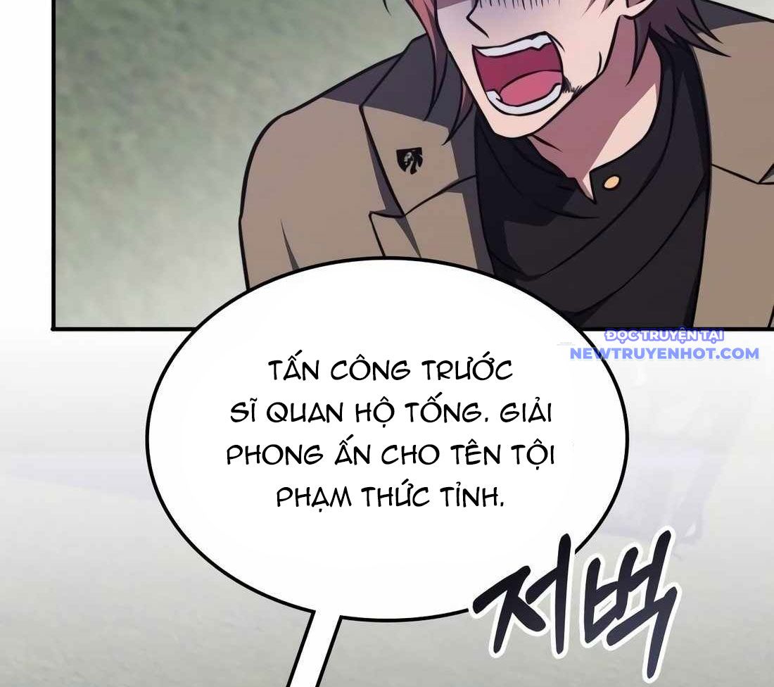 Trị Liệu Sư Quá Mạnh chapter 10 - Trang 198