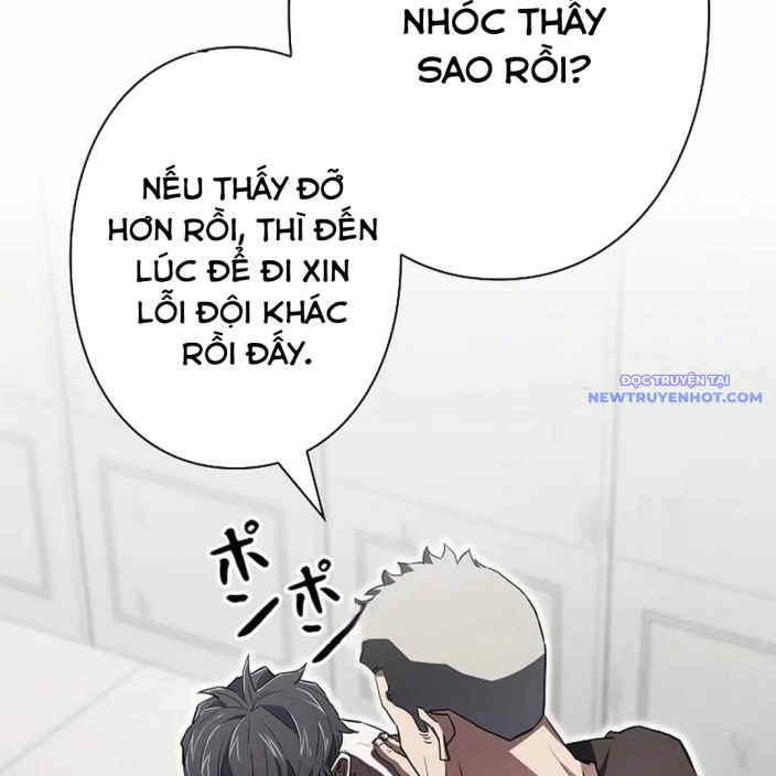 Ác Nhân Lồng Bát Giác chapter 2 - Trang 136