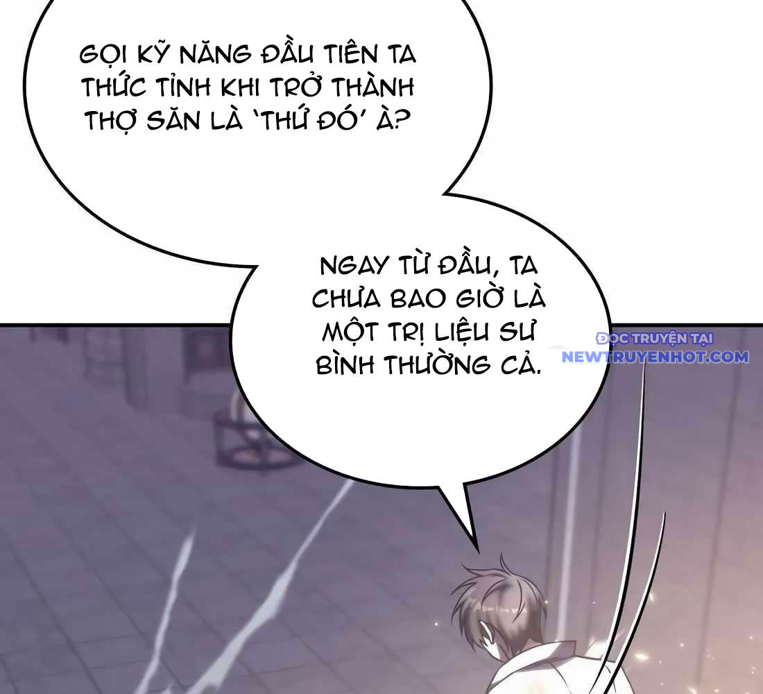 Trị Liệu Sư Quá Mạnh chapter 8 - Trang 135