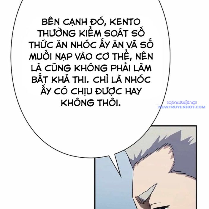 Ác Nhân Lồng Bát Giác chapter 4 - Trang 11