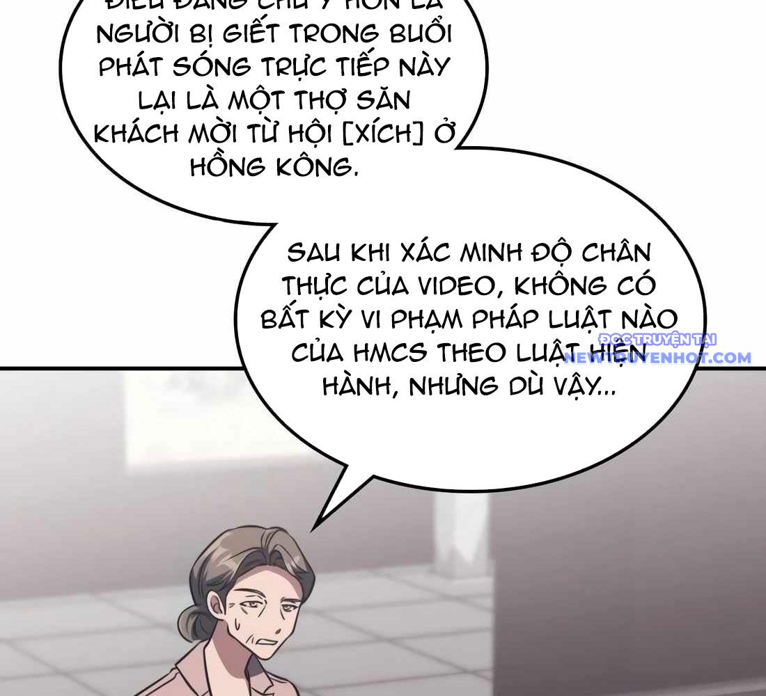 Trị Liệu Sư Quá Mạnh chapter 8 - Trang 177