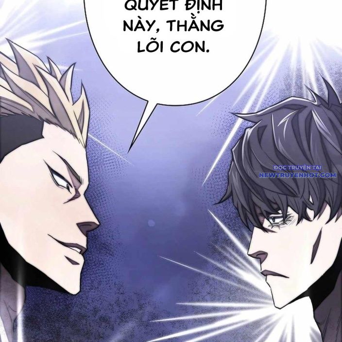 Ác Nhân Lồng Bát Giác chapter 6 - Trang 117