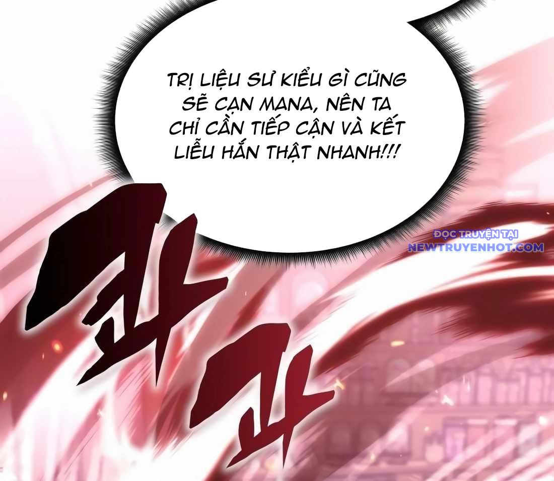 Trị Liệu Sư Quá Mạnh chapter 8 - Trang 97