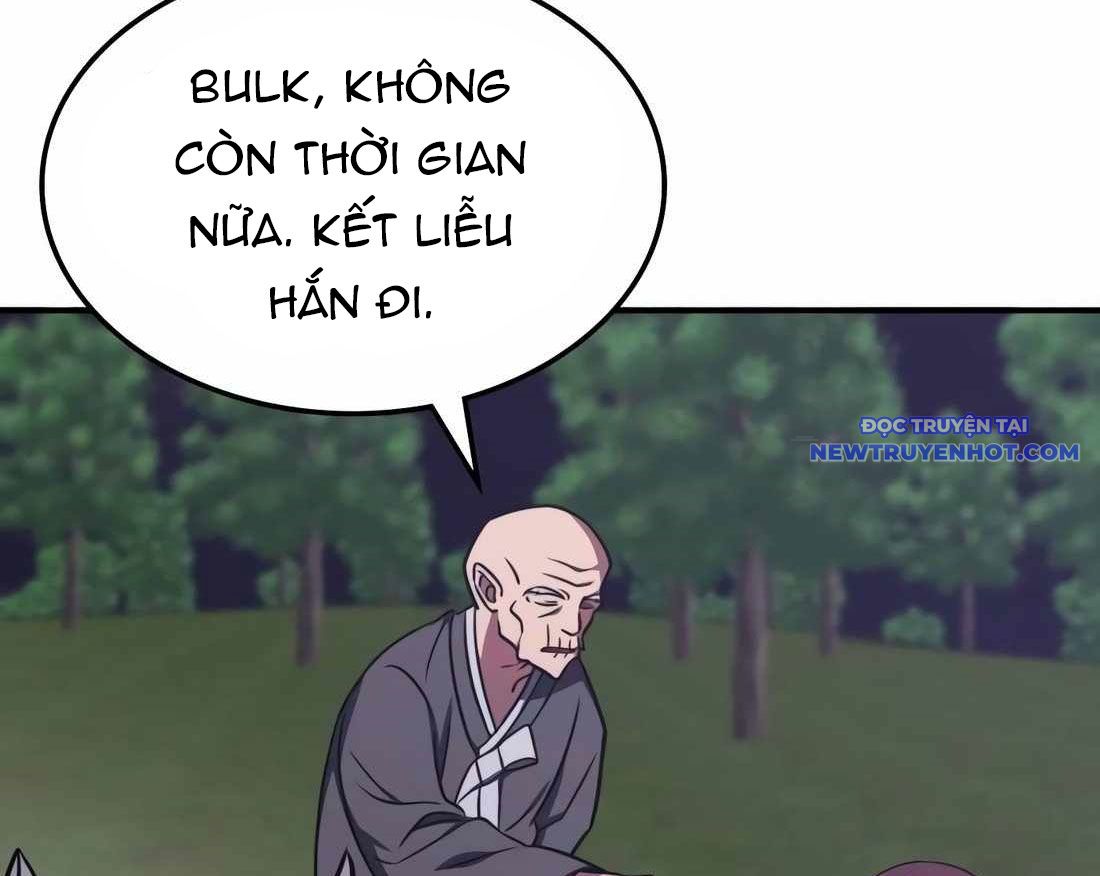 Trị Liệu Sư Quá Mạnh chapter 10 - Trang 169