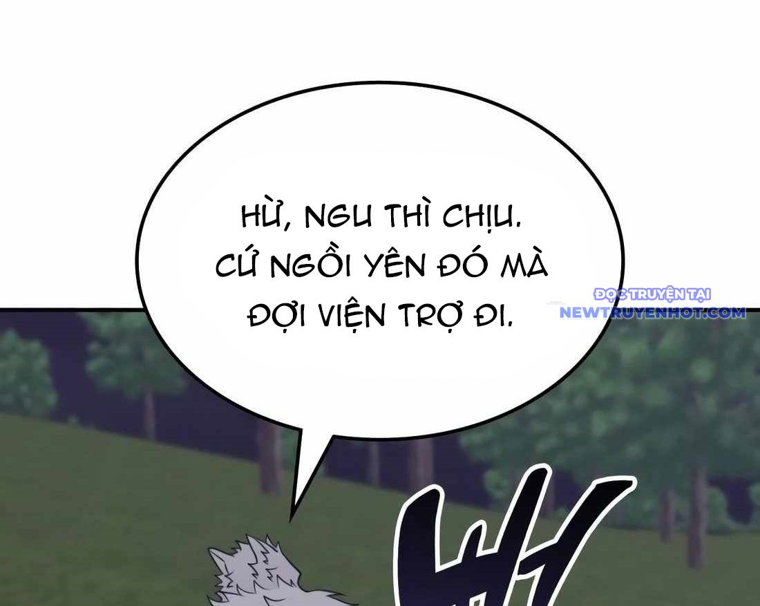 Trị Liệu Sư Quá Mạnh chapter 10 - Trang 166