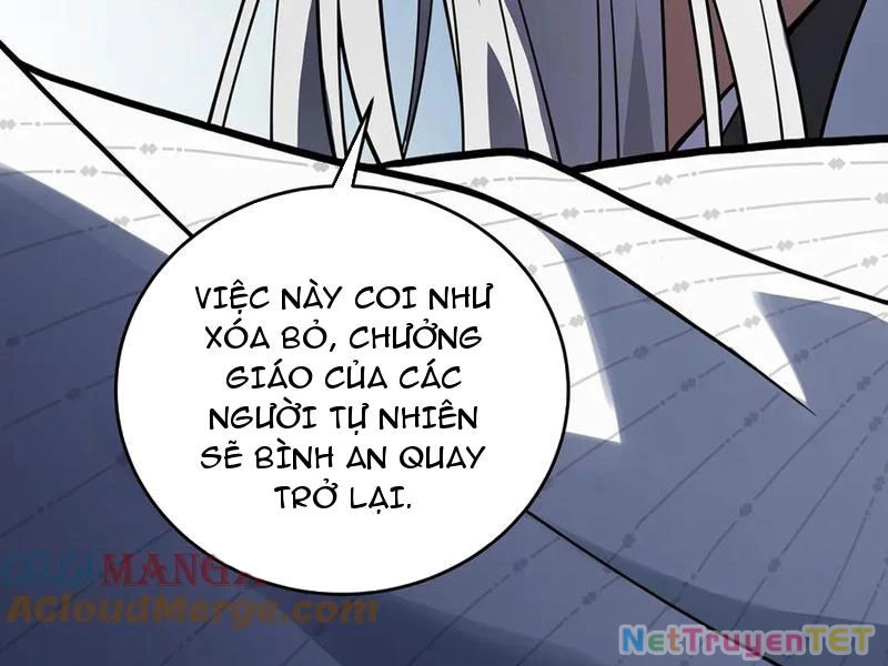 Giết Ta Thêm Mấy Lần Ta Liền Vô Địch chapter 48 - Trang 18