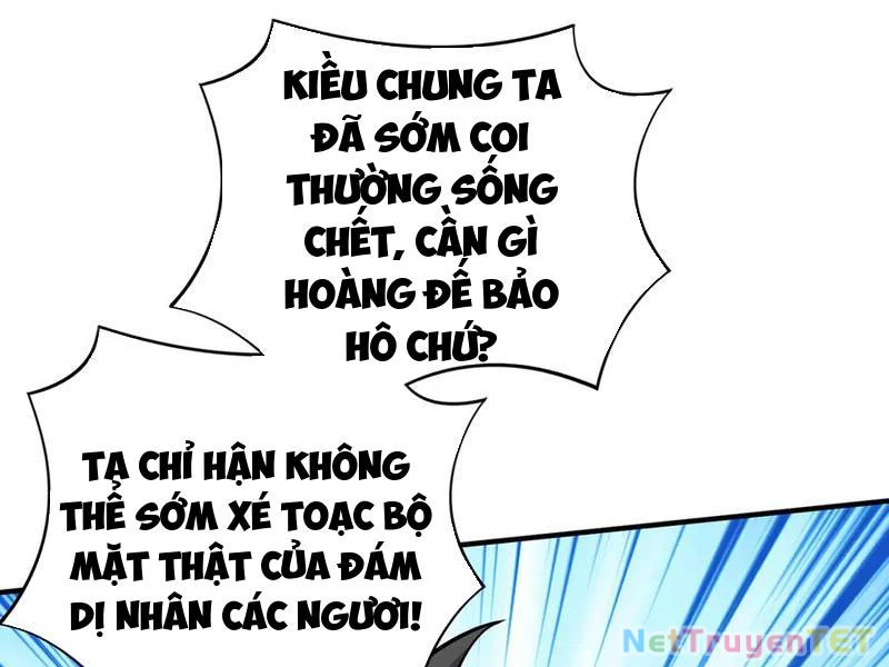 Giết Ta Thêm Mấy Lần Ta Liền Vô Địch chapter 48 - Trang 62