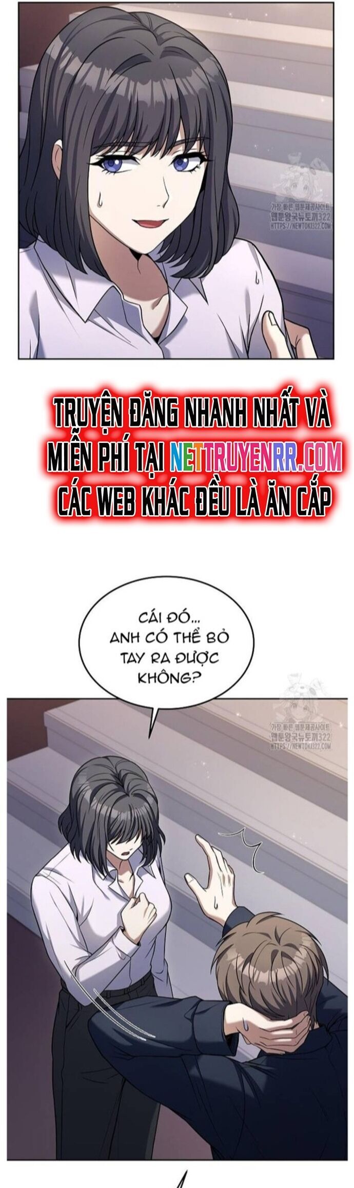 Đầu Bếp Trẻ Nhất Tới Từ Khách Sạn Hạng Ba Chapter 88 - Trang 16