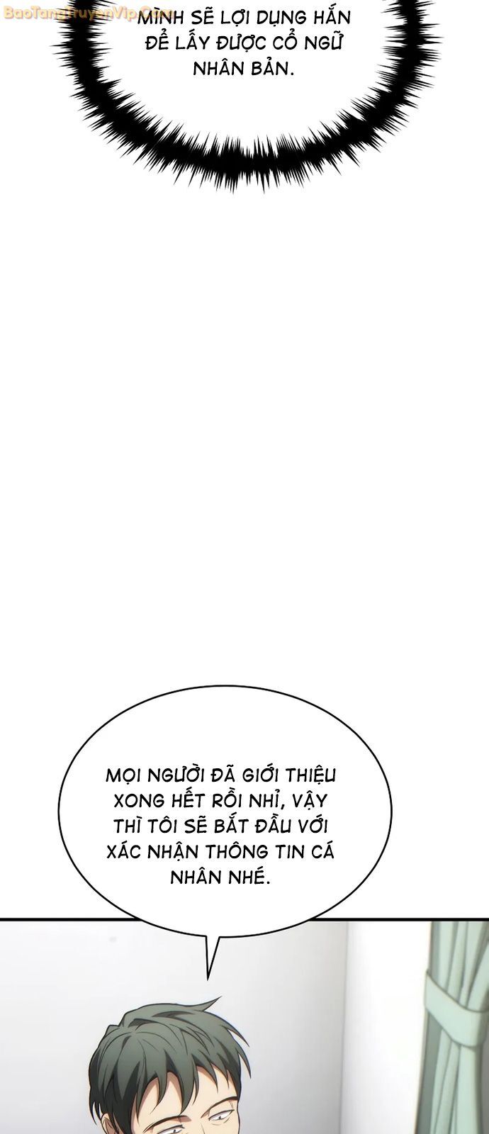 Người Chơi Mạnh Nhất Hồi Quy Lần Thứ 100 Chapter 43 - Trang 13