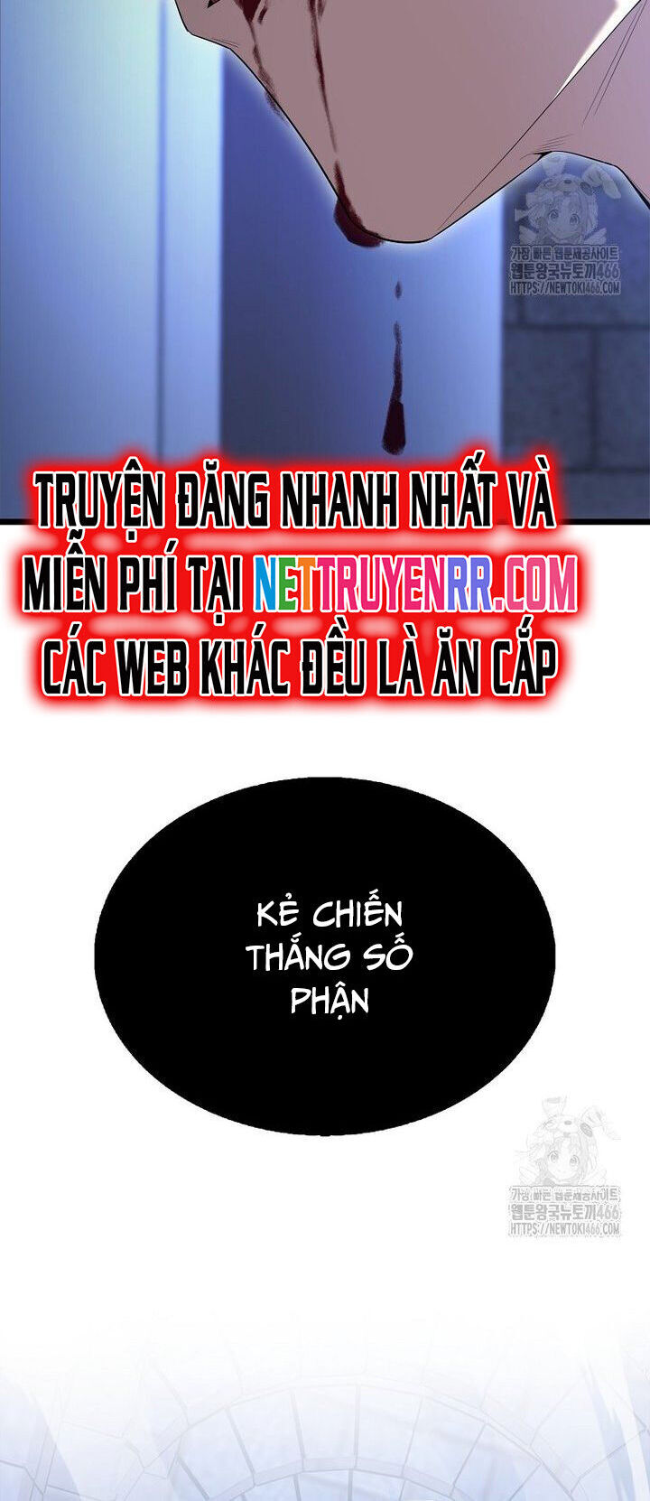 Nhân Vật Phụ Siêu Mạnh Chapter 74 - Trang 79