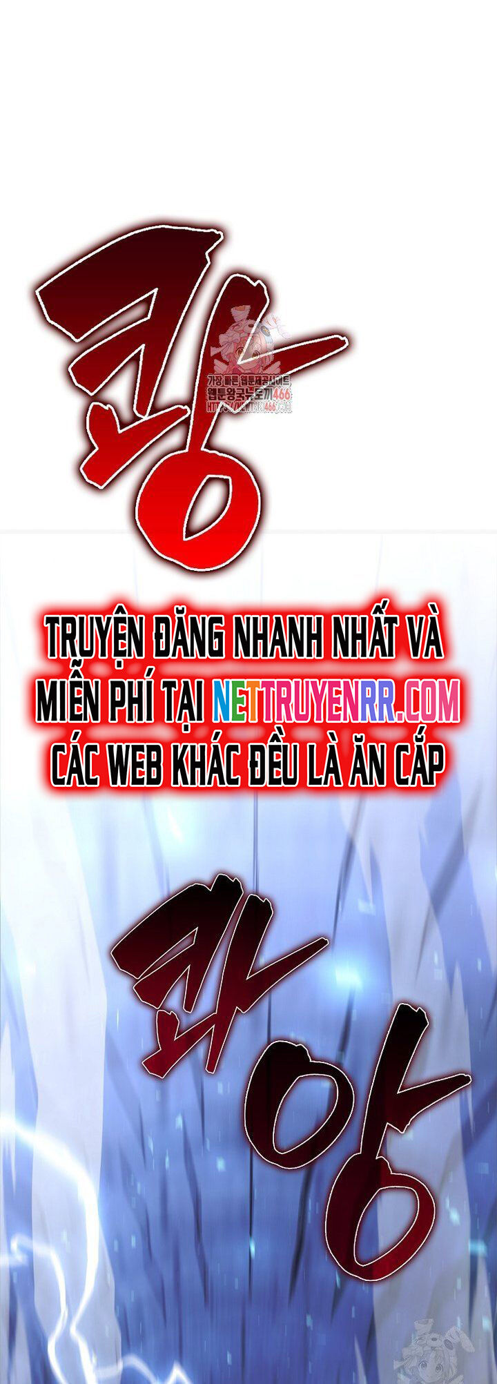 Nhân Vật Phụ Siêu Mạnh Chapter 74 - Trang 1