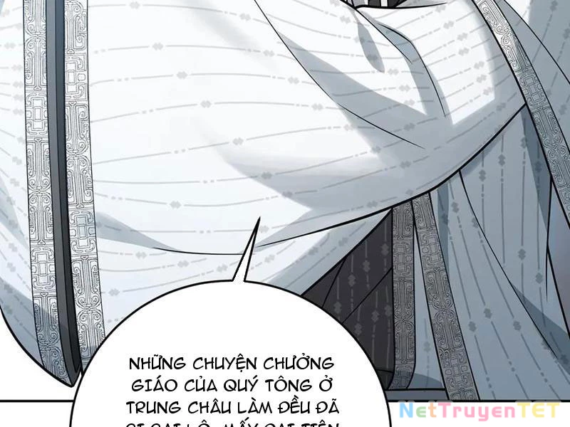 Giết Ta Thêm Mấy Lần Ta Liền Vô Địch chapter 48 - Trang 11