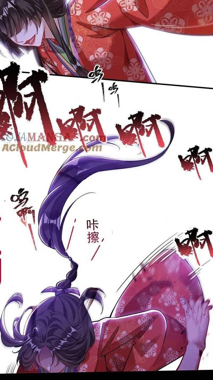 Vạn Tra Triêu Hoàng Chapter 783 - Trang 28