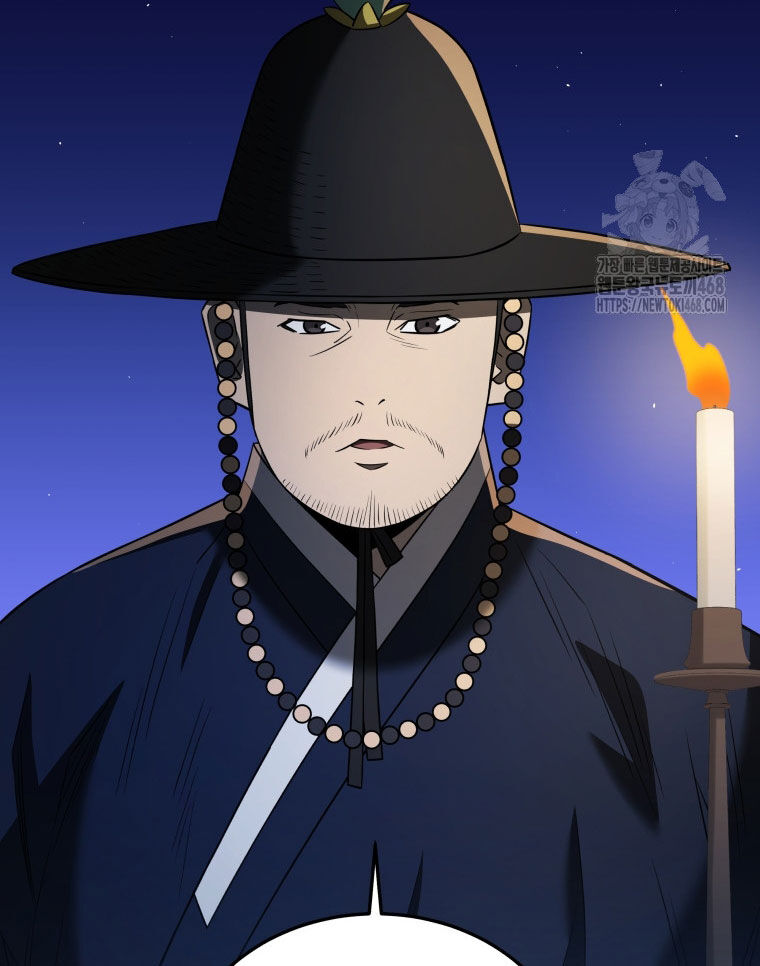 Vương Triều Đen Tối: Joseon Chapter 82 - Trang 11