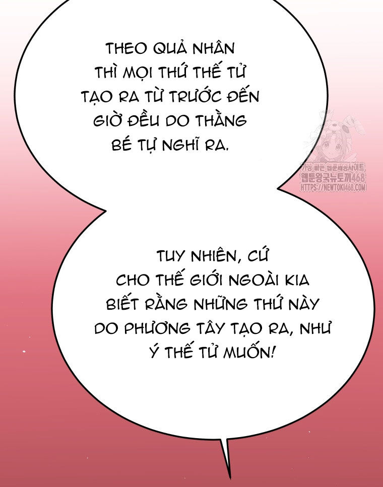 Vương Triều Đen Tối: Joseon Chapter 82 - Trang 13