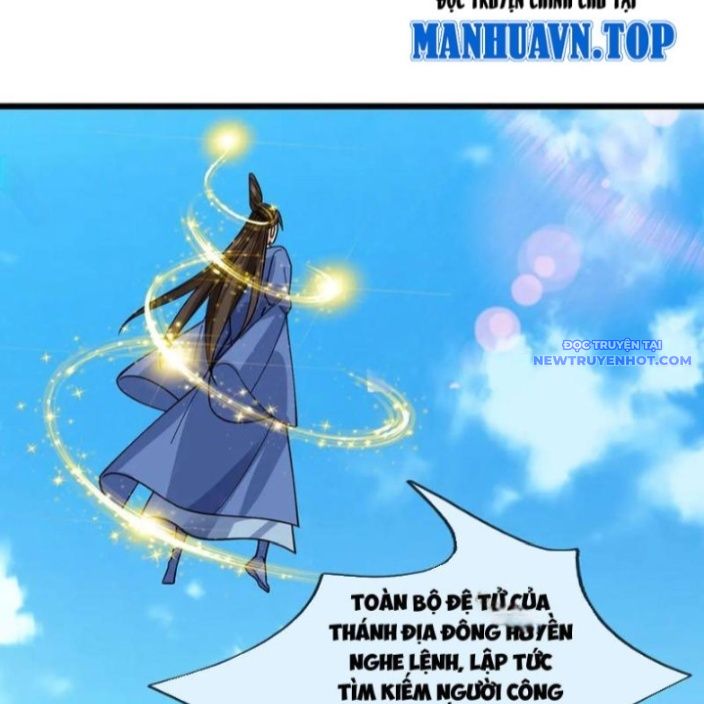 Ngủ say vạn cổ: Xuất thế quét ngang chư thiên chapter 90 - Trang 103