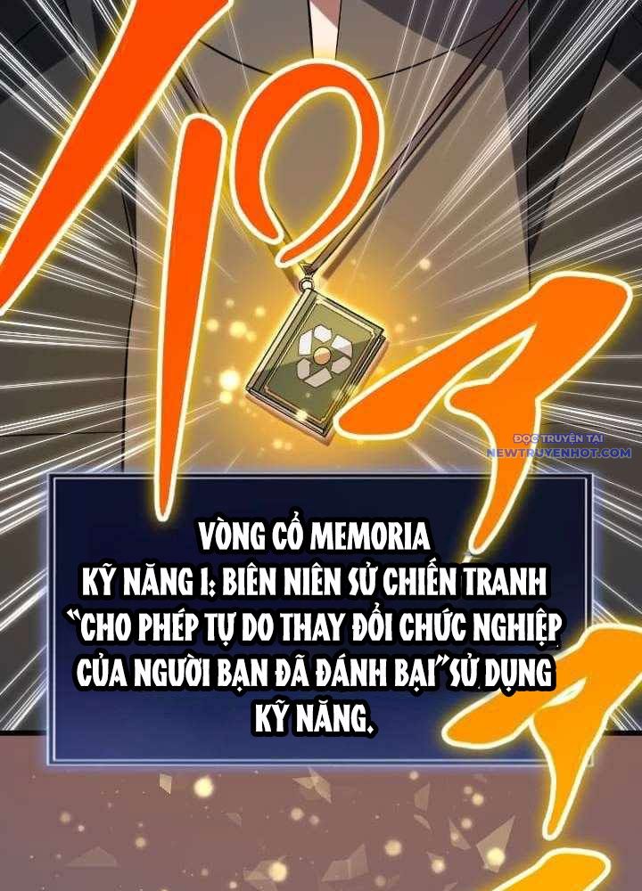 Vô Song Cùng Với Vũ Khí Ẩn chapter 36 - Trang 118