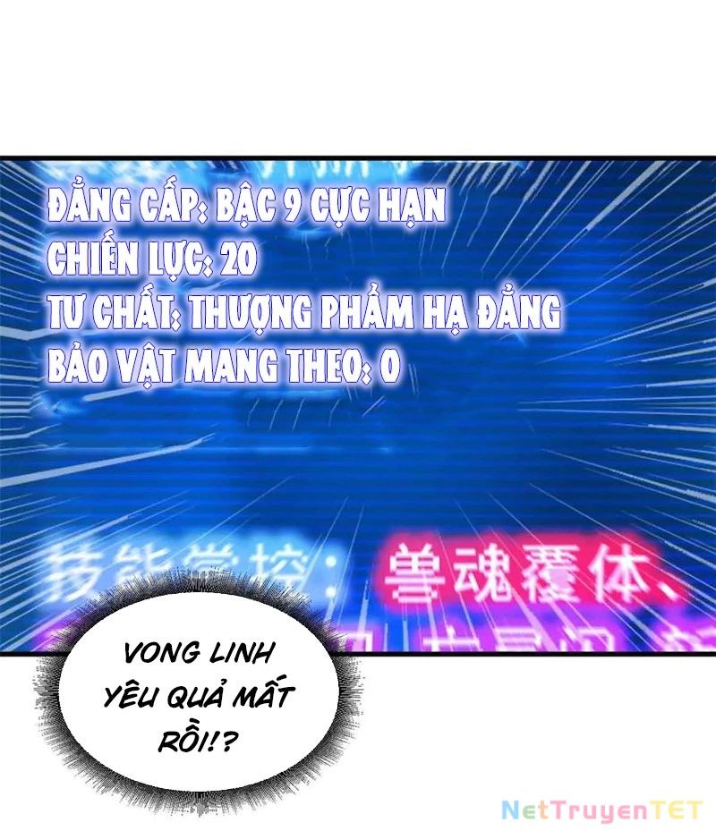 Cửa Hàng Sủng Thú Siêu Thần Chapter 171 - Trang 27