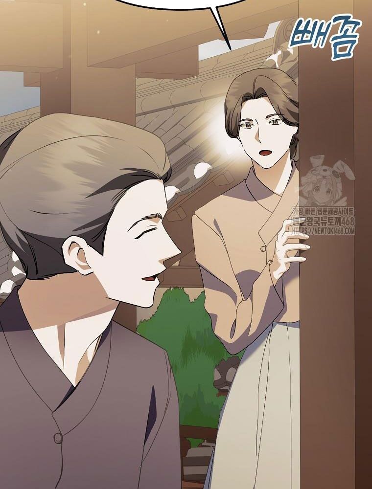 Nhà Soạn Nhạc Thiên Tài Đã Trở Lại Chapter 52 - Trang 6