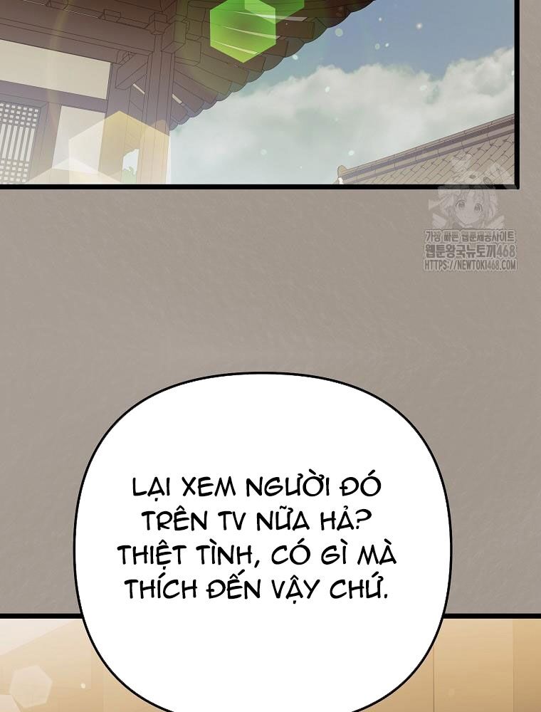 Nhà Soạn Nhạc Thiên Tài Đã Trở Lại Chapter 52 - Trang 5