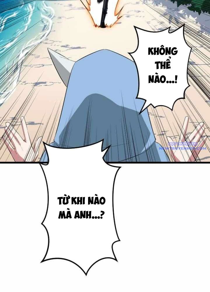 Vô Song Cùng Với Vũ Khí Ẩn chapter 36 - Trang 18