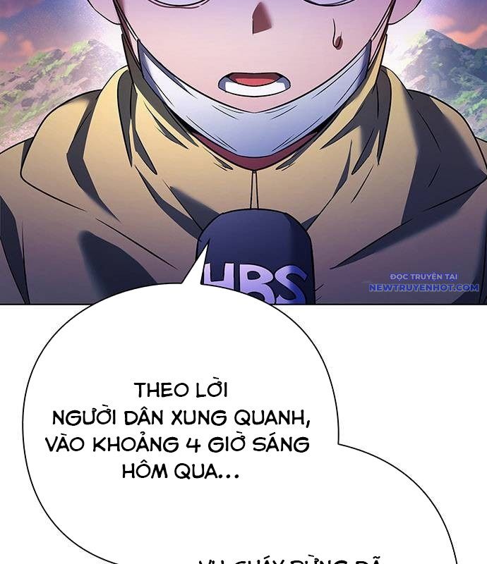 Đêm Của Yêu Tinh chapter 85 - Trang 6