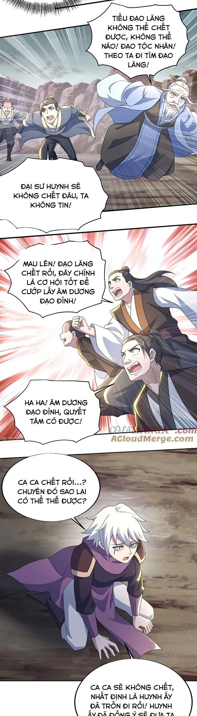 Cái Thế Đế Tôn Chapter 498 - Trang 13