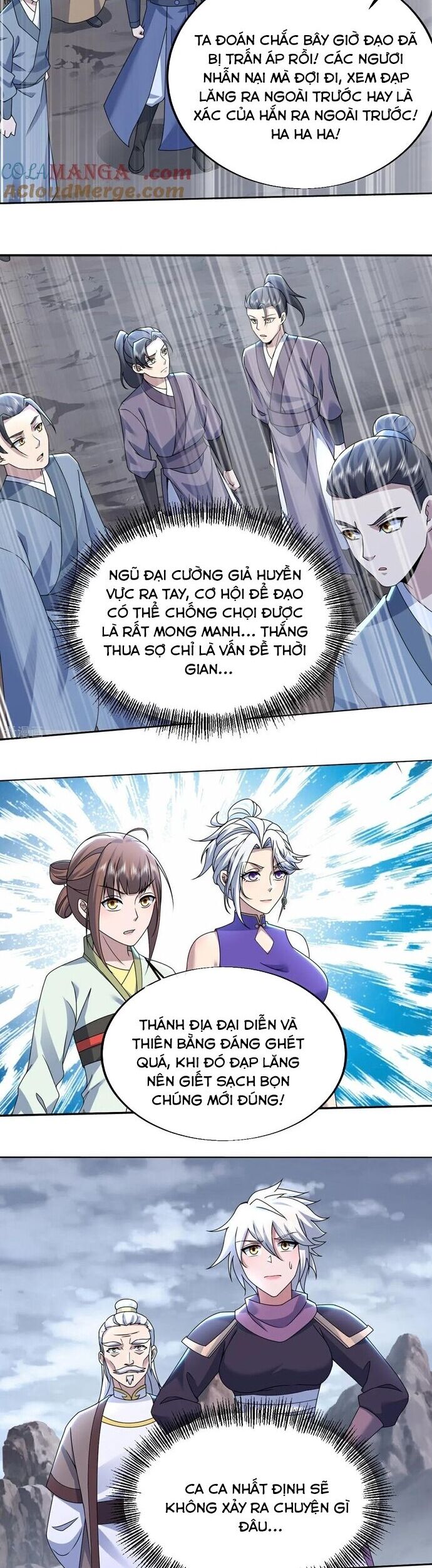 Cái Thế Đế Tôn Chapter 484 - Trang 7