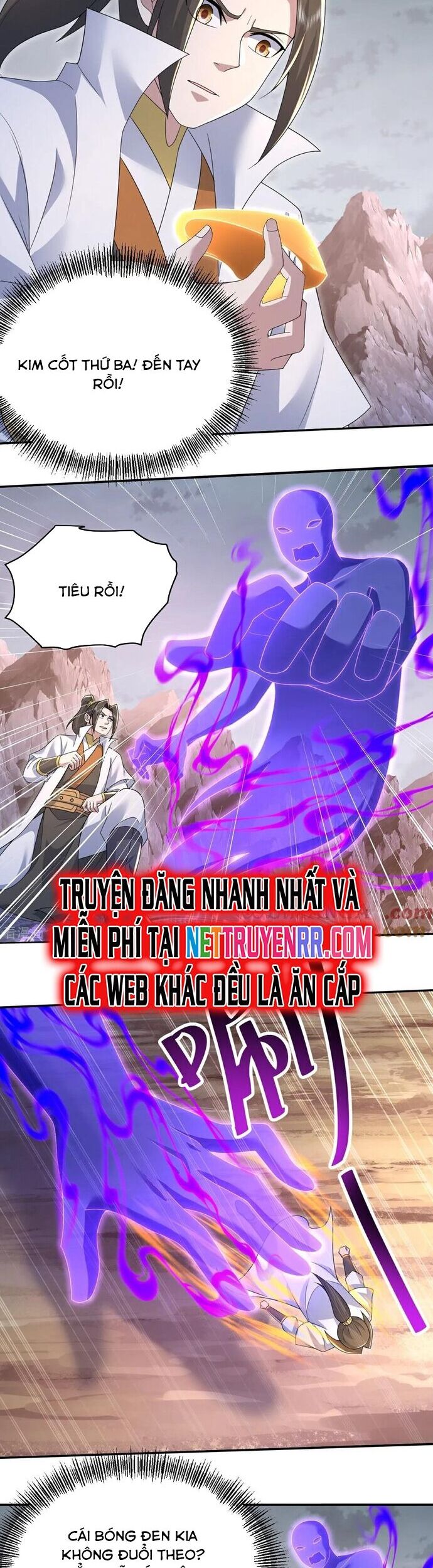 Cái Thế Đế Tôn Chapter 486 - Trang 7