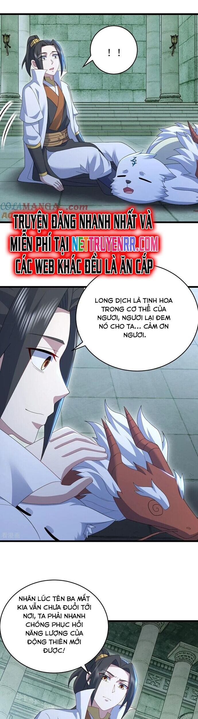 Cái Thế Đế Tôn Chapter 491 - Trang 5